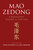 Mao Zedong: A Biography