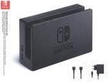 Nintendo Switch Dock Set: Station, Netzteil und HDMI-Kabel