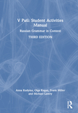 V Puti: Student Activities Manual: Russian Grammar in Context