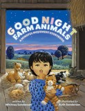 Good Night, Farm Animals: A Mindful Movement Storybook