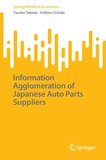 Information Agglomeration of Japanese Auto Parts Suppliers