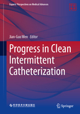 Progress in Clean Intermittent Catheterization