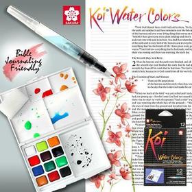 Koi Watercolors Field Box-12 C