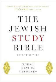 The Jewish Study Bible: Second Edition