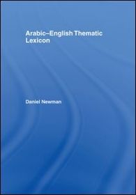 Arabic-English Thematic Lexicon