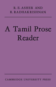 A Tamil Prose Reader