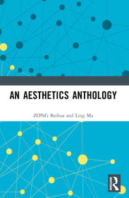 An Aesthetics Anthology