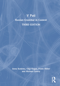 V Puti: Russian Grammar in Context