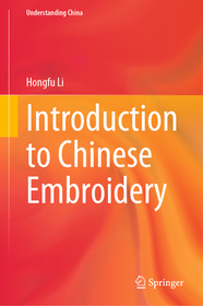 Introduction to Chinese Embroidery